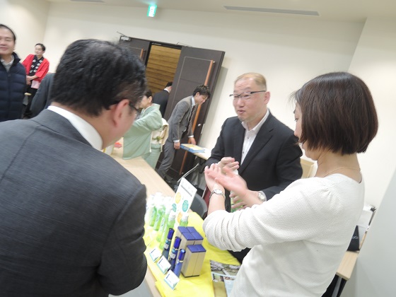 交流会1