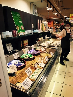 山陽百貨店 武内食品 真心とうふ