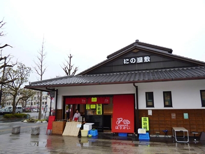 姫路 はりかい 播磨灘