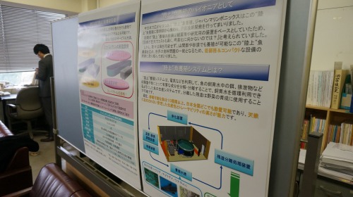 岡山市政記者クラブ