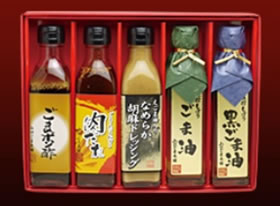投資家特典