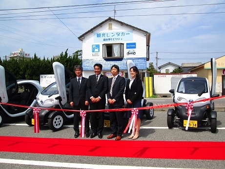 本社役員メンバー
