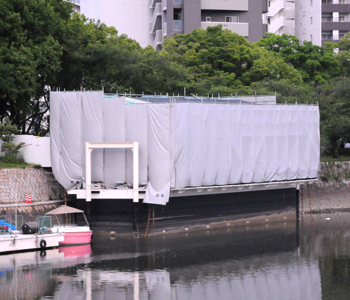 外観7.1