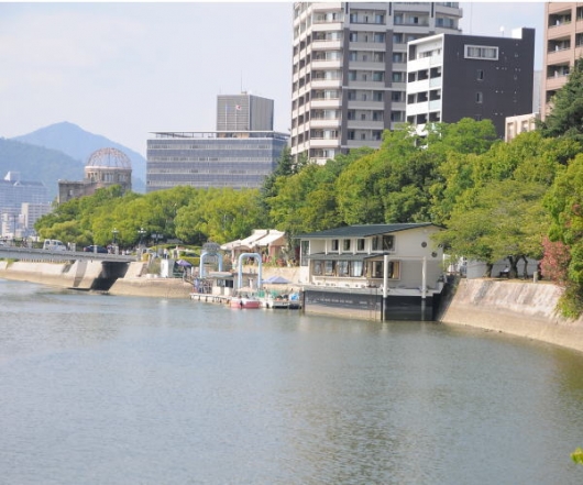 下流から