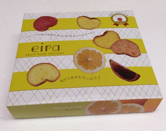 ひめラスクパッケージ