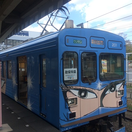 大田酒造