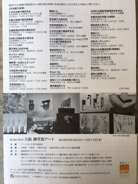 /data/blog/archive/original/27044.jpg