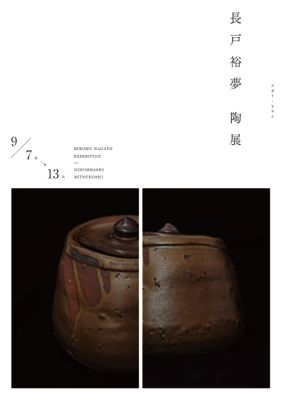 /data/blog/archive/original/28900.jpg