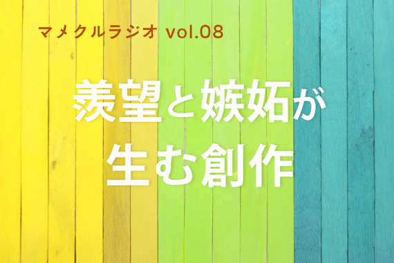 /data/blog/archive/original/31486.png