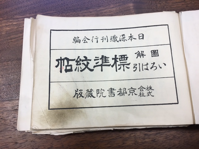 /data/blog/archive/original/38470.JPG