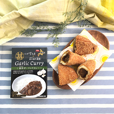 甚作ガーリックカレー