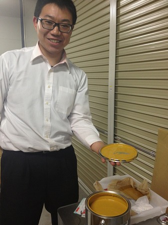 KFアテイン