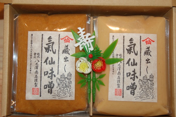 八木澤商店:引き出物