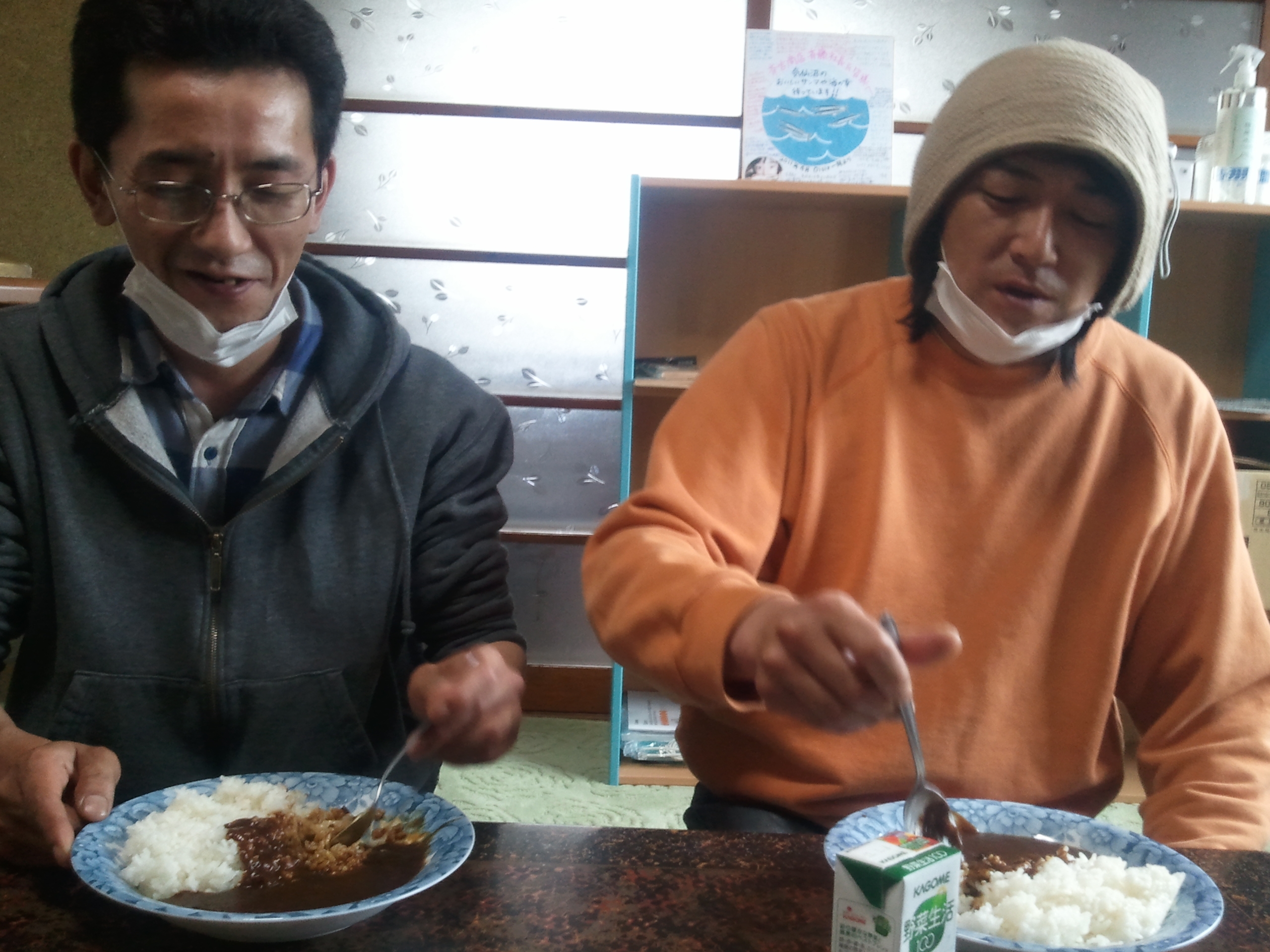 再吉商店2