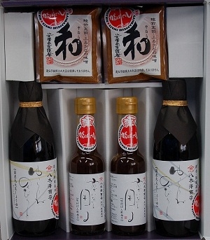小