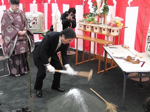酔仙