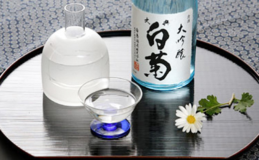 白菊酒造株式会社