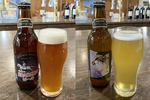 宮城マイクロブルワリー　お家で楽しむクラフトビール8本セット