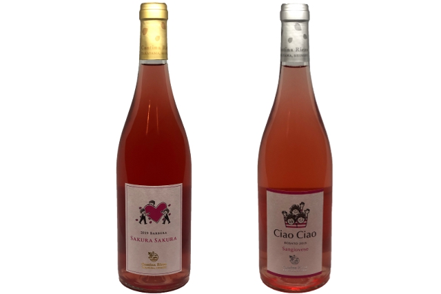 送料無料『BARBERA SAKURA SAKURA 2019』『Ciao Ciao ROSATO 2019 Sangiovese』ロゼワイン2本セット