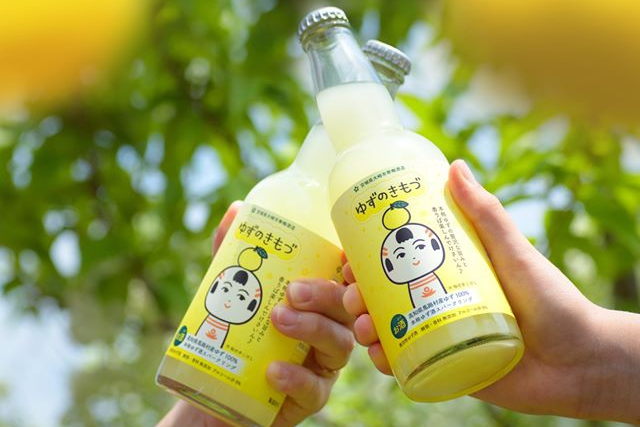 仙台弁こけし『ゆずのきもづ』ゆず酒スパークリング　3本セット