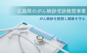 セキュリテSIB