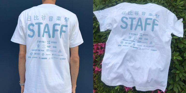 日比谷音楽祭スタッフＴシャツ(非売品)M/Lサイズ